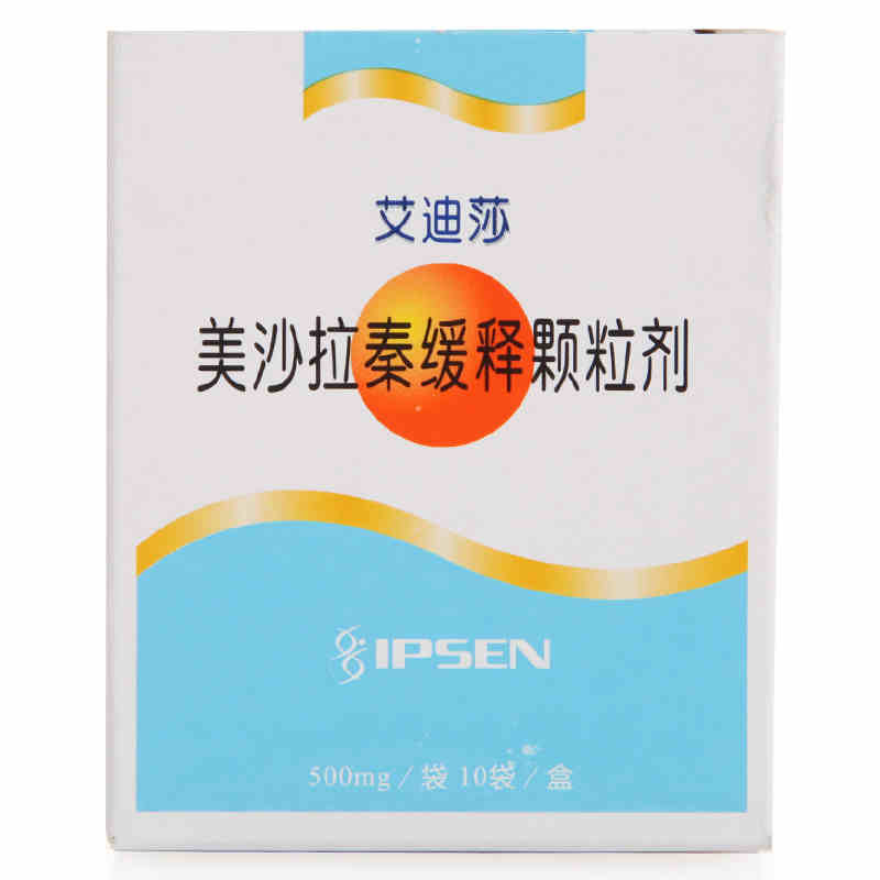 艾迪莎 艾迪莎 美沙拉秦缓释颗粒剂 500mg*10袋/盒