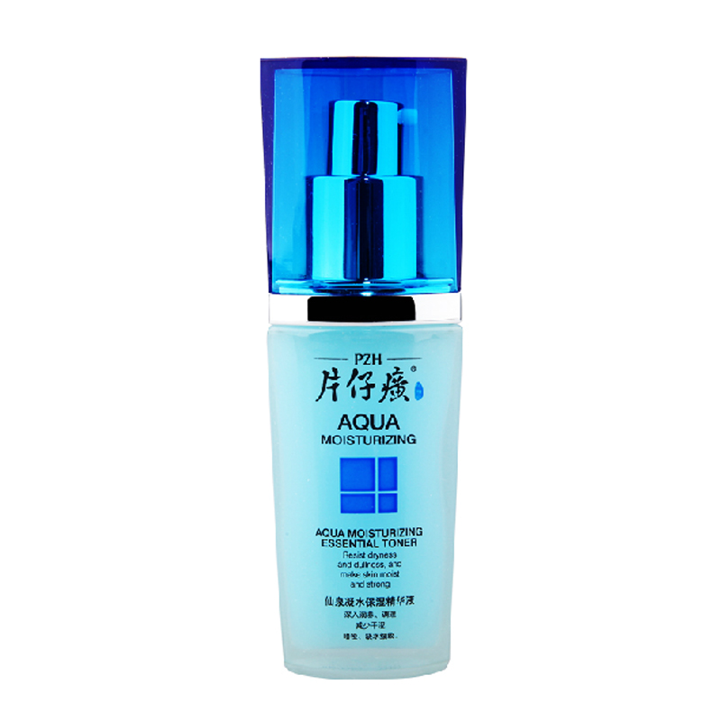 送礼 片仔癀 仙泉凝水保湿精华液 40ml 补水保湿滋润美白淡化细纹