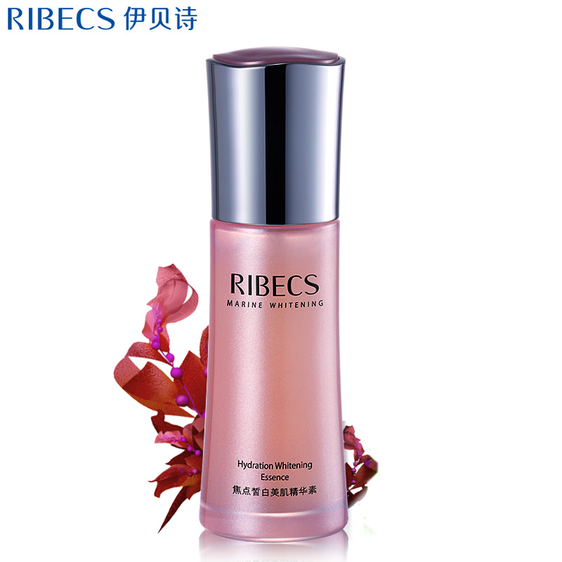伊贝诗水悦焦点皙白美肌精华素 美白补水保湿去黄紧致提亮肤色女