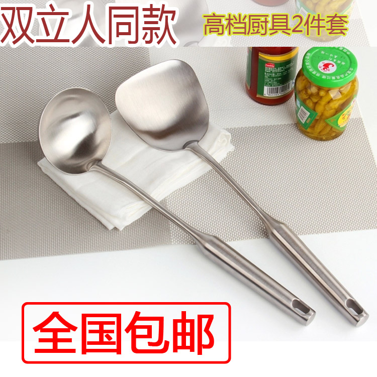 304 stainless steel stir-frying pan shovel saute scoop spoon to beat soup ladle ladle soup shell 