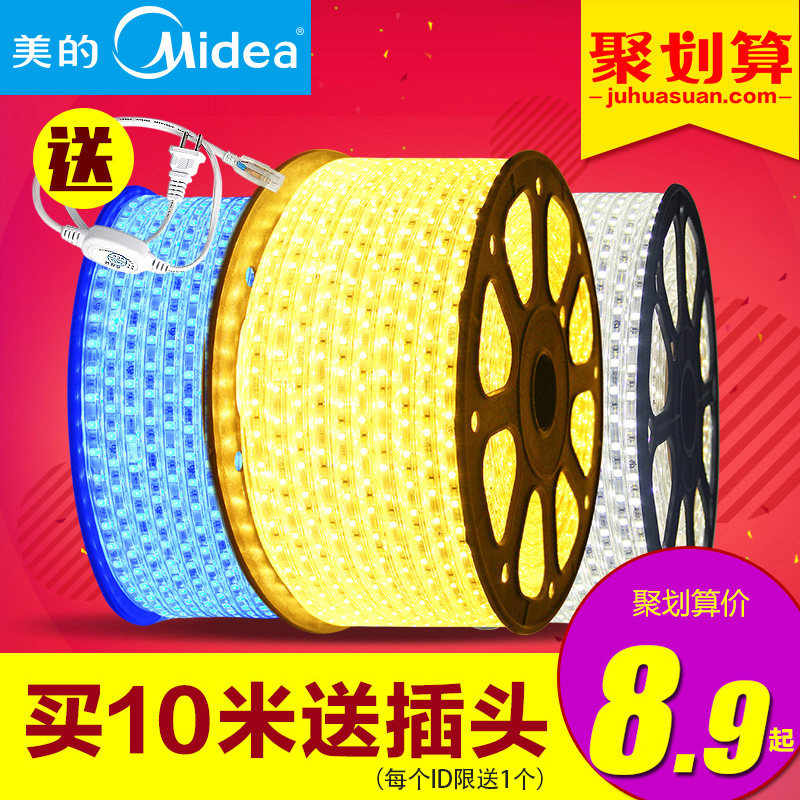 ��������led�ƴ�5050-72