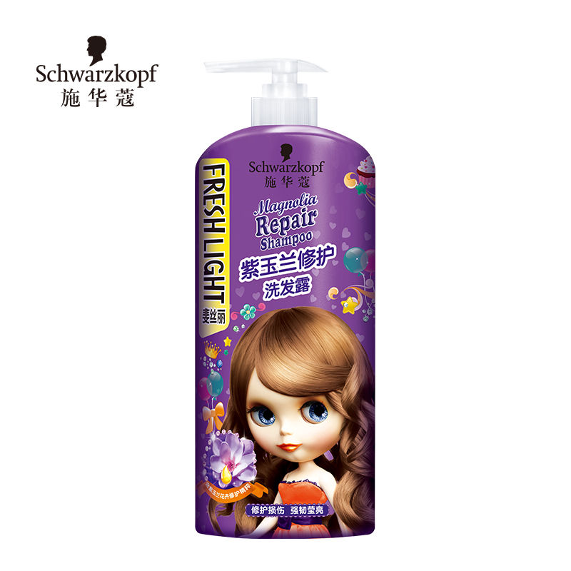 【天猫超市】Schwarzkopf施华蔻斐丝丽紫玉兰洗发露450ml强韧修护