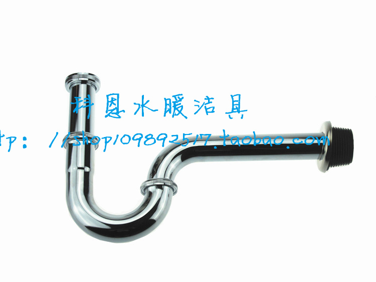 European standard 40 inner diameter basin water pipe wall row stainless steel thickened drainage pipe U-shaped deodorant P-bend inlet water head
