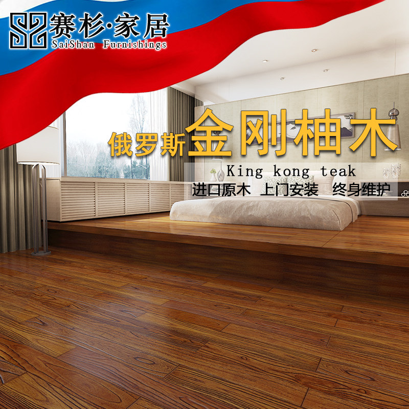 ��ɼSH8049�����ľʵľ�ذ�