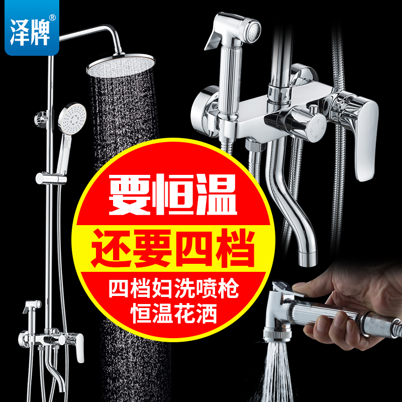 ���ƺ�����ԡ��ԡ����405