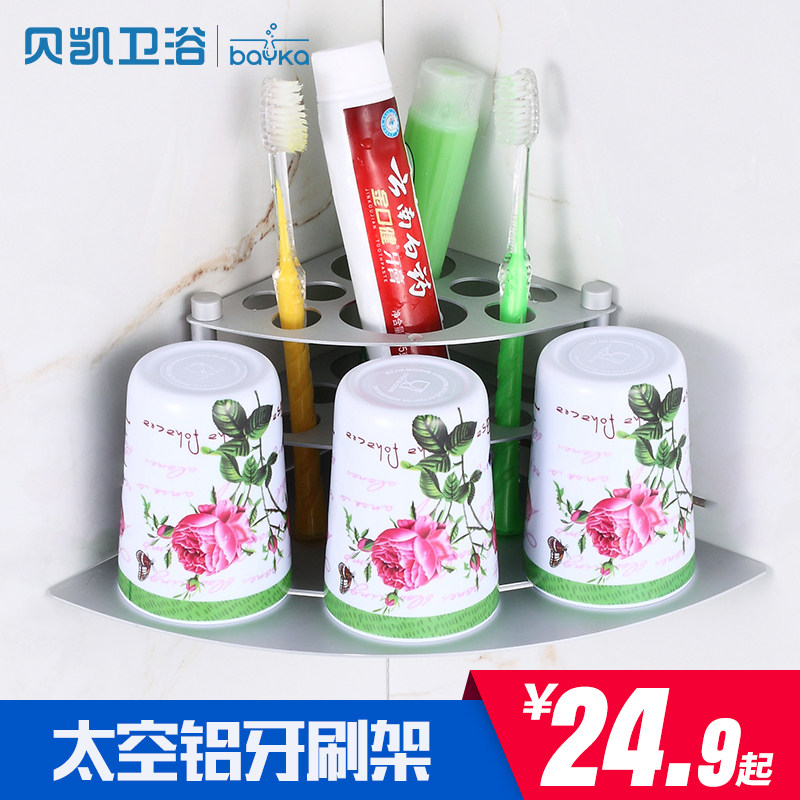 ������ԡ̫������ˢ��BK̫������ˢ��