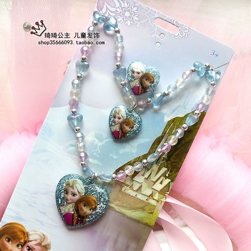 Детская пони для принцессы, ожерелье и браслет из жемчуга, детское кольцо, аксессуар, подарок на день рождения