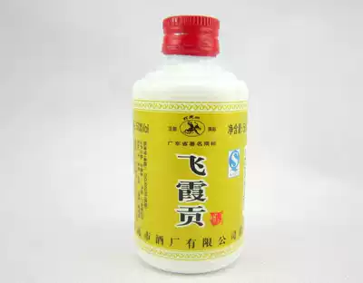 Wine version collection hit the tiger card Feixia Gong 50 degrees 50ml wine version