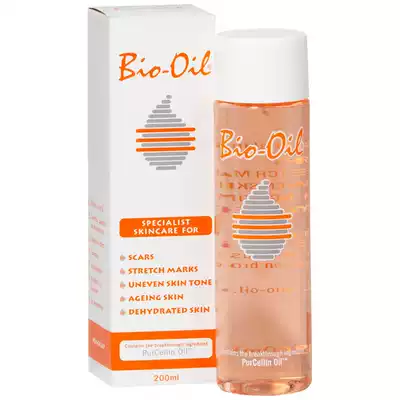 Spot Australian imported Bio-oi bio-oil to remove stretch marks and lighten scars, acne marks, acne marks 200ml