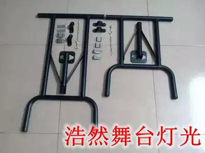 Special air box accessories Workbench frame DJ frame aviation box computer rack cabinet bracket side bench