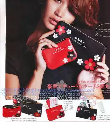 ● Japanese magazine Appendix imitation leather good texture classic cosmetic bag coin wallet card bag two-piece set