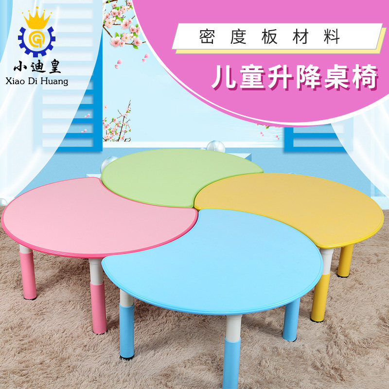 С�ϻ��׶�԰��������06169496