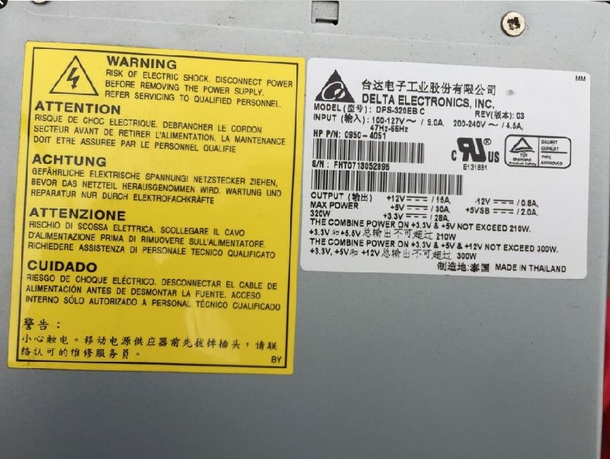 Original disassembly machine B2600 power supply 0950-4051 DPS-320EB C 320W Shanghai spot