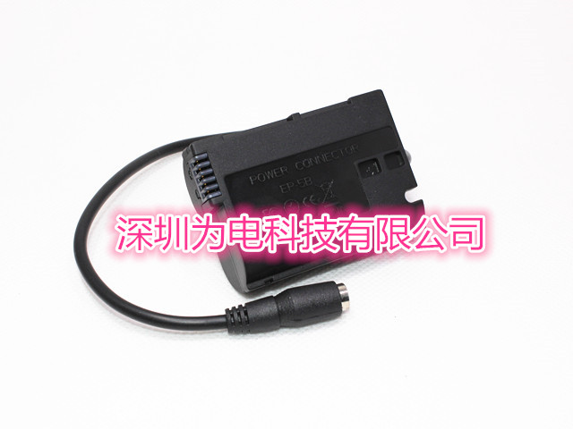 EN-EL15a b c fake battery decoding is suitable for D600 D800 D800E D7000 D7100 D7200