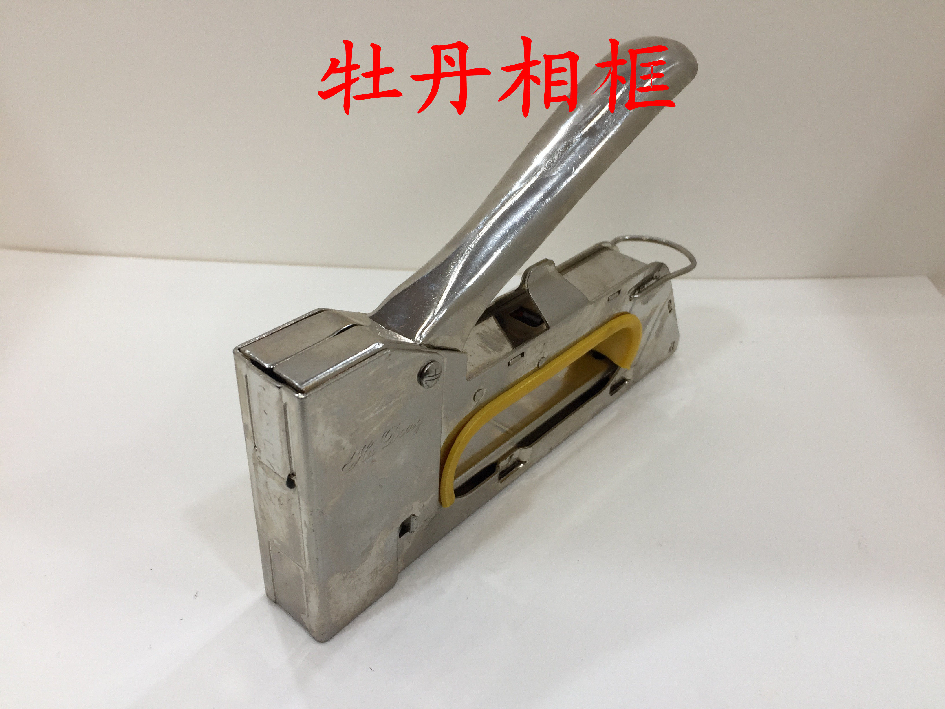 Book window screen yarn door upholstery Shanghai East yard nail gun stickup sofa Sofa Chair Submount Cushion Fixed Case Woodworking Live