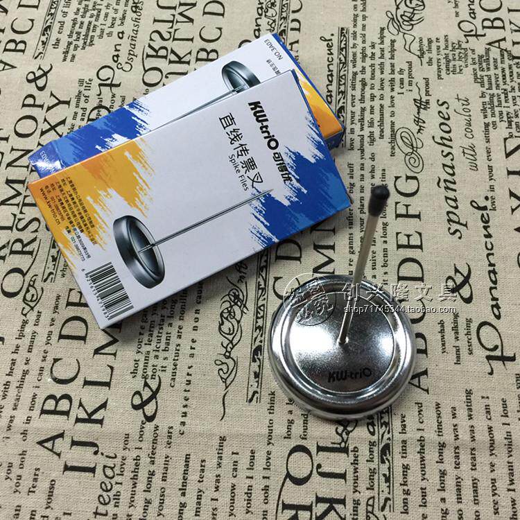 Originally installed Taiwan KW-trio available with superior 3A03 summons fork desktop fork ticket fork-Taobao