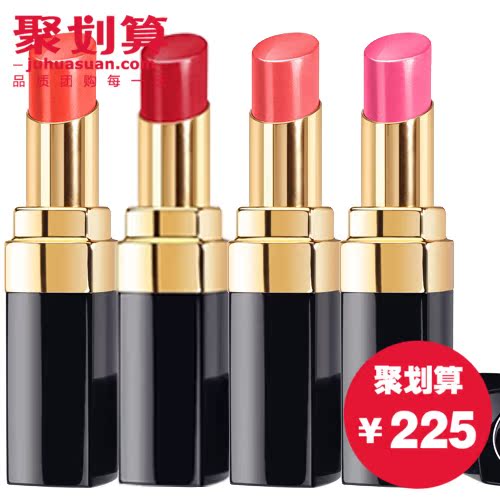 CHANEL香奈儿口红 可可小姐水亮唇膏 润唇46#44号57#54 正品现货