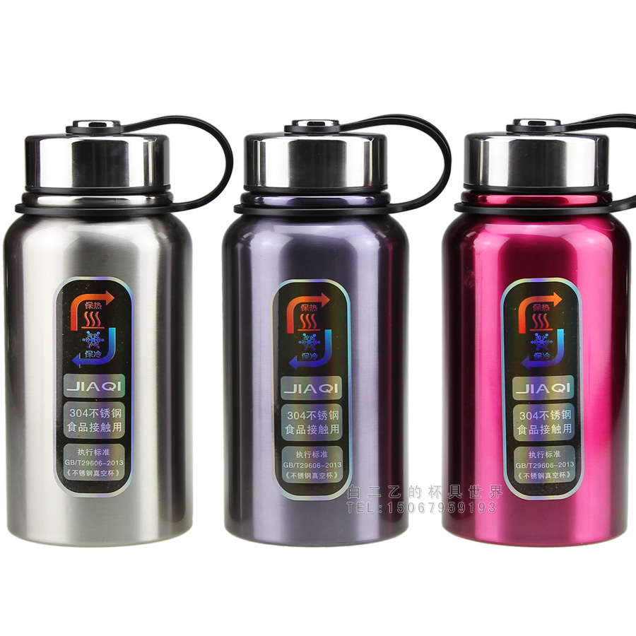 Canine stainless steel vacuum insulated cup space jug men's large capacity tea cup sports pot insulated pot water bottle