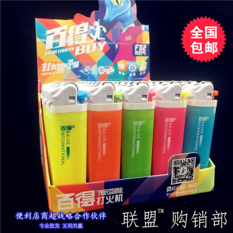 Black & Decker (full box of 50) grinding wheel pulley flint silent inflatable disposable open flame lighter