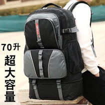 Super large capacity outdoor large backpack backpack for men and women travel bag 70L mountaineering bag can be expanded 60L hiking sports