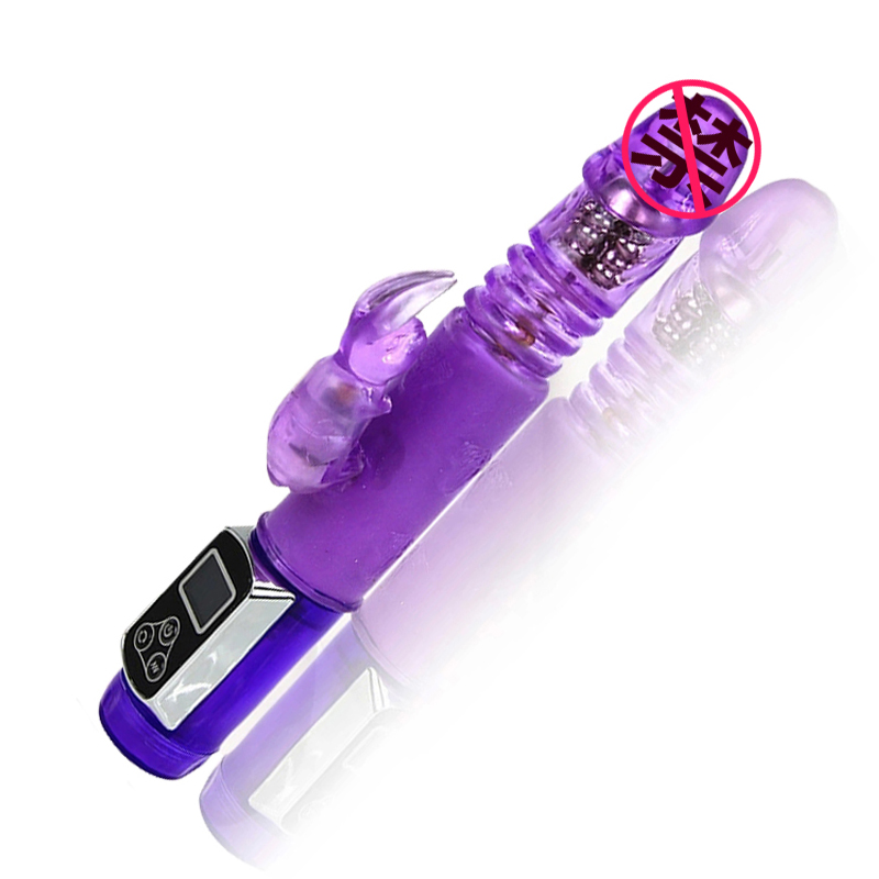 【情人节礼物】伸缩转珠震动棒防水g点抽插用品高潮女性自慰器