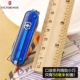 Dao chính hãng Thụy Sĩ chính hãng 58mm mini chữ ký 0,6225.T2 nhập khẩu đa chức năng công cụ Thụy Sĩ