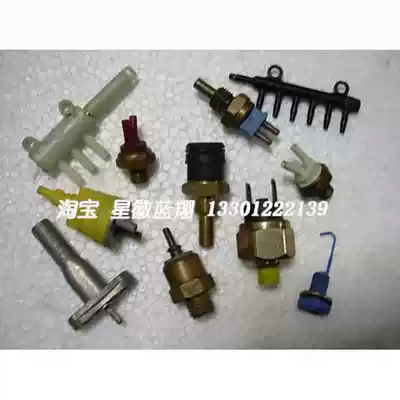 Benz sensor plug sensor vacuum valve adjustment wire water tank water plug