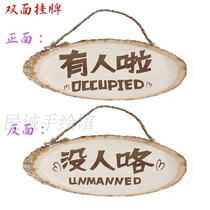  Someone no card Wooden listing carved house number Toilet someone card creative feature free card