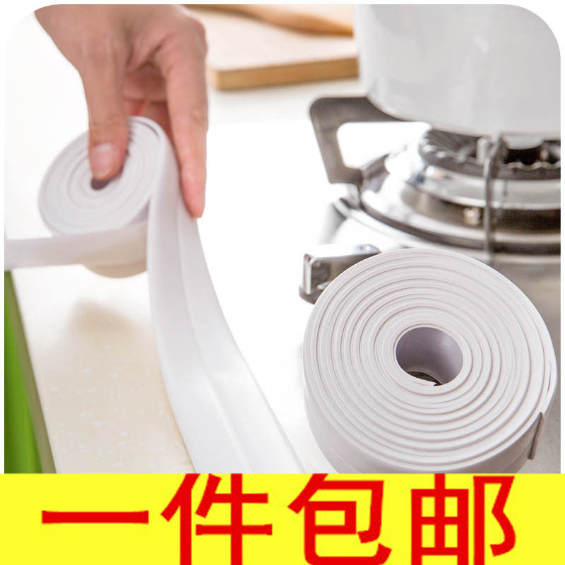 Kitchen Guard Waterproof mildew Adhesive Tape Kitchen Seams Beauty Stitch Moisture Resistant Waterproof Strips Bathroom Toilet Slit Wall Corner Wire Sticker