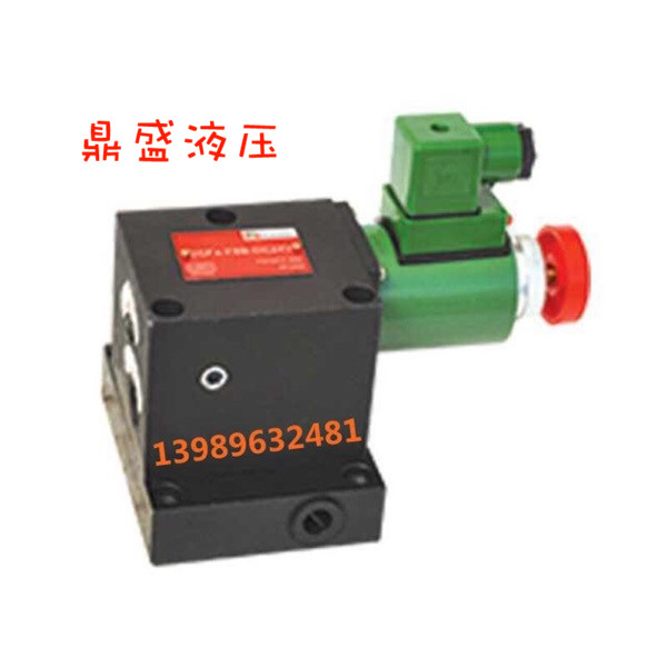 Hydraulic electromagnetic support valve ZCF-F8B ZCFA-F8B lift support valve lifting platform