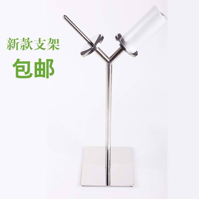 Supermarket Tandem Bag Bracket Shopping Bag Shelf Stainless Steel Double Head Bracket Bulk Bag Bracket Manufacturer Direct