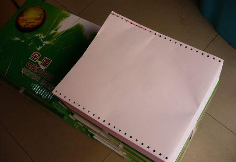 241-4 Four-layer computer continuous photocopying paper Linyi Huashi Stationery Office Supplies