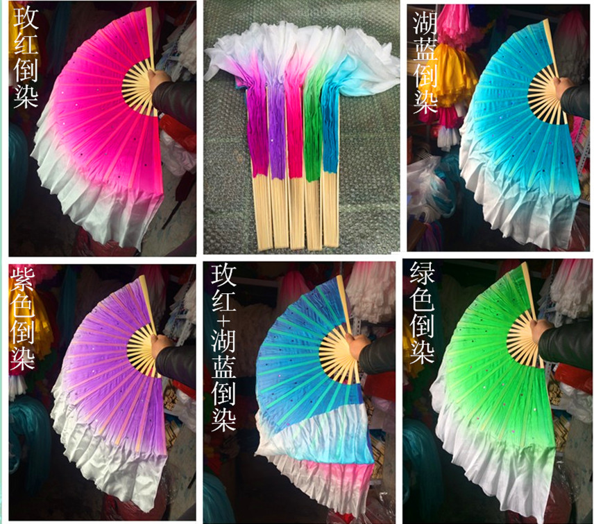 Inverted Dye Real Silk Fan Show Color with Kite Jasmine Flowers Shoots Song Performance Transition Color Hop Dance Big Fan
