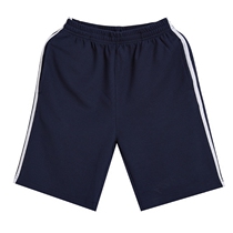 Huiyang school uniform Zongyue school uniform Mens and womens sportswear shorts