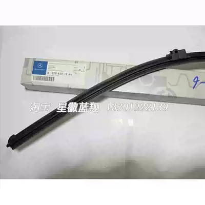 Mercedes w220 Germany wiper s280 s320 s350 s430 s500 s600 original spot