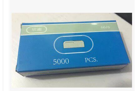 Qi Yan Ruite 66 6 staples Rapid staples Tinkerbell 66 6 staples 66 6 saddle tacks
