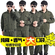 Cotton overalls set mens labor insurance clothing spring and autumn electric welding tooling auto repair factory uniforms