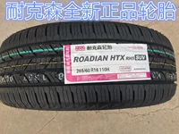 Lốp Nexans mới 265 / 60R18 Ba Rui hống hách lốp xe địa hình SUV Grand Cherokee Prado giá lốp xe ô tô michelin