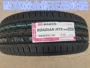 Lốp Nexans mới 265 / 60R18 Ba Rui hống hách lốp xe địa hình SUV Grand Cherokee Prado giá lốp xe ô tô michelin