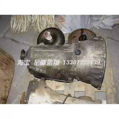 Mercedes w140 7226 chai che transmission s500 s600 electronic 5-speed