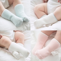 2 pairs of Korean newborn socks Spring and Autumn Infants Climbing Socks Cotton 0-3-6 months newborn baby