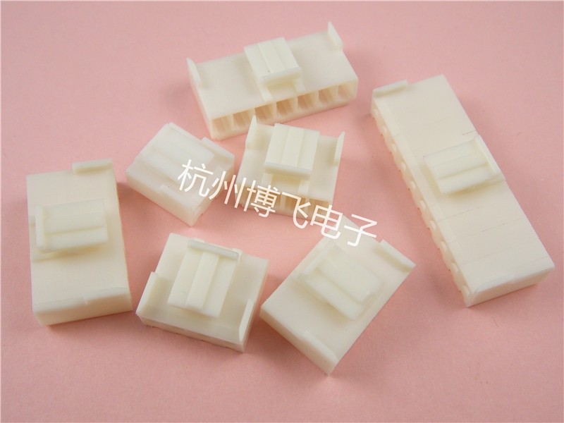 Plastic shell plug VH3 96-2P 3P 4P 5P 6P 7P 8P 9P Connector 3 96MM