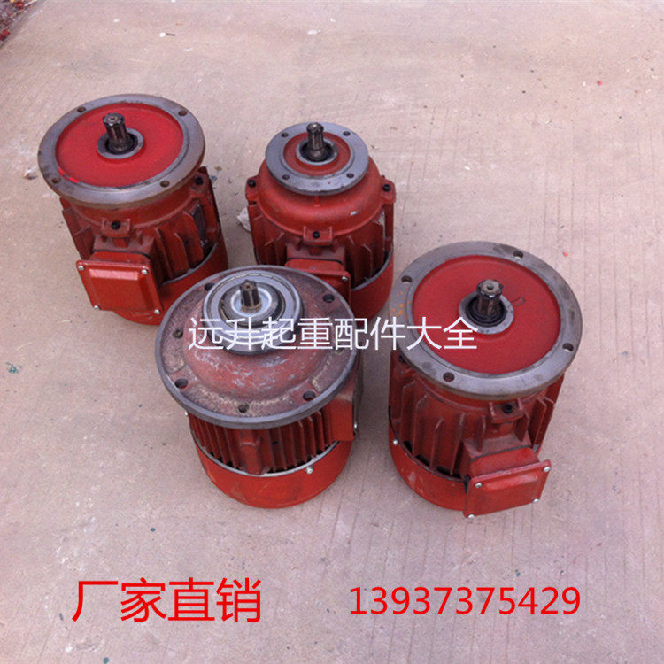 Nanjing Jiangling Motor ZD41-4-7 5KW Tapered Rotor Asynchronous Motor Electric Crane Main Rise Motor