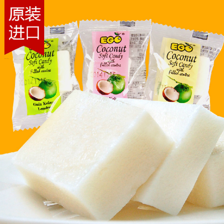 【天猫超市】EGO进口零食品特色椰子糕软糖浓浓椰香好吃200g