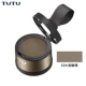 Tutu bột chân tóc thay thế bột tóc nhấn mạnh chân tóc tạo tác cạnh chân tóc đệm bronzer highlight đánh sống mũi