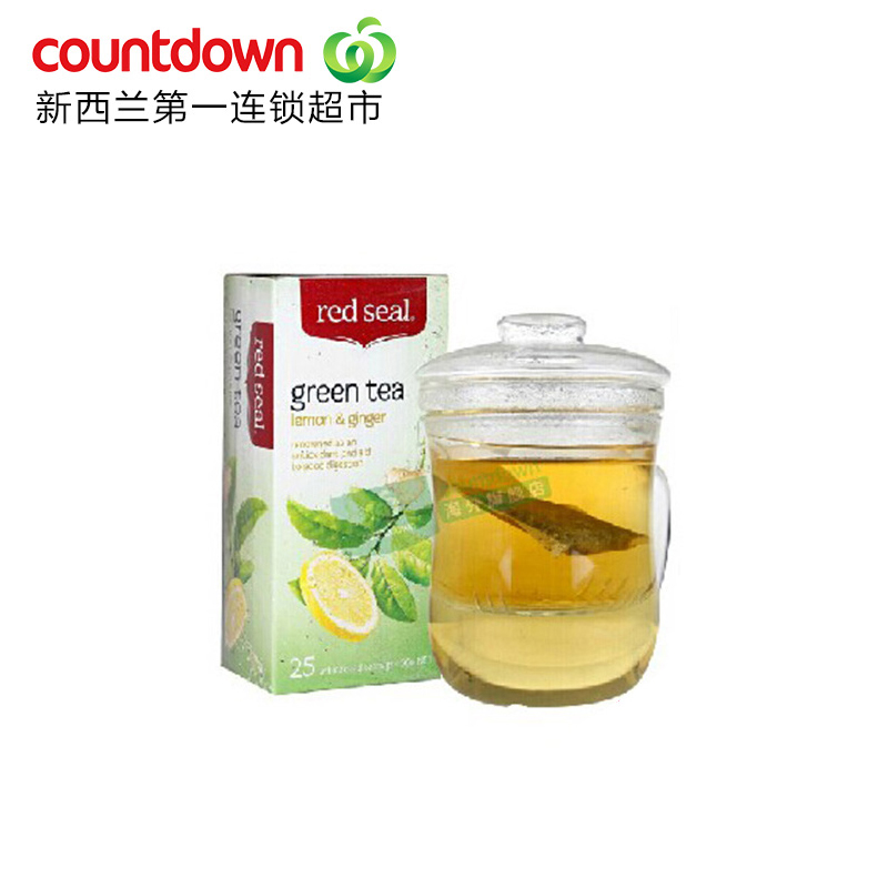 Red Seal红印天然草本花草茶系列柠檬生姜绿茶 25包＊2盒