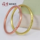 Vân Nam thủ công tinh khiết đồng nguyên chất đồng tinh khiết đồng vòng tay đồng tinh khiết đồng khắc đồng hồ đeo tay nam và nữ gió quốc gia quà tặng - Vòng đeo tay Cuff vòng phong thuỷ Vòng đeo tay Cuff