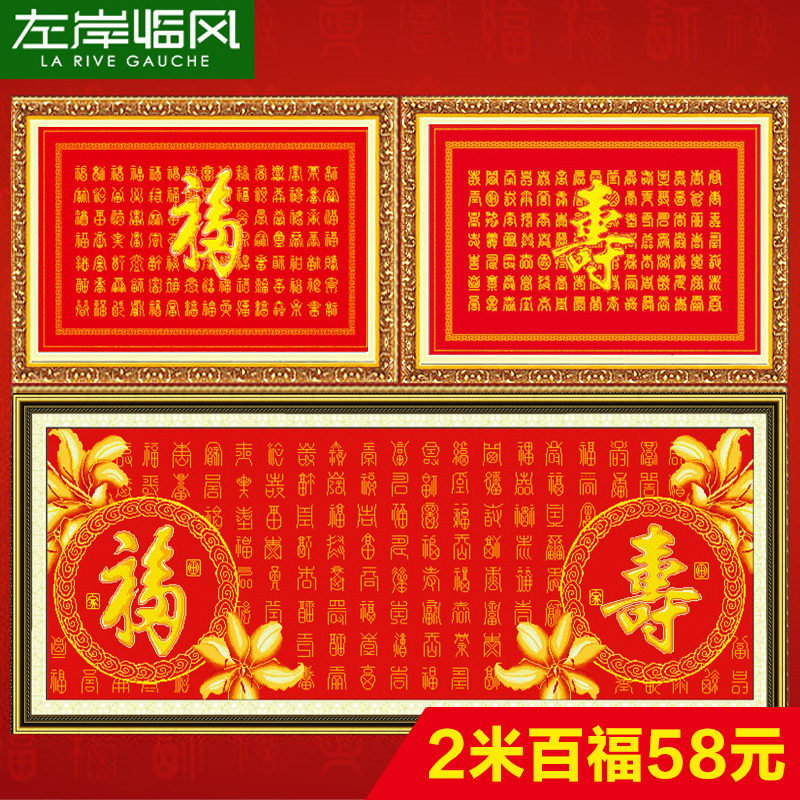 ���ٷ�ӡ���ٸ�ͼʮ����