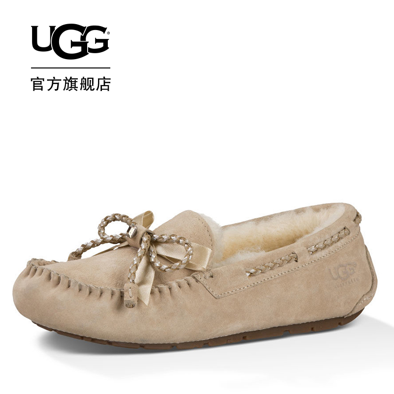 ugg driving shoes