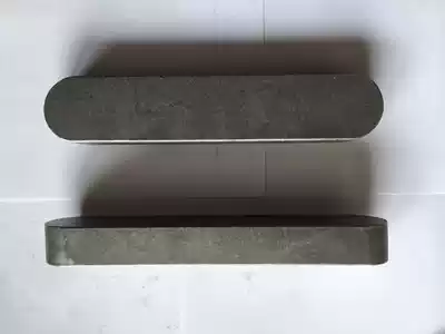 GB1096 TYPE flat key 4*6-4*50